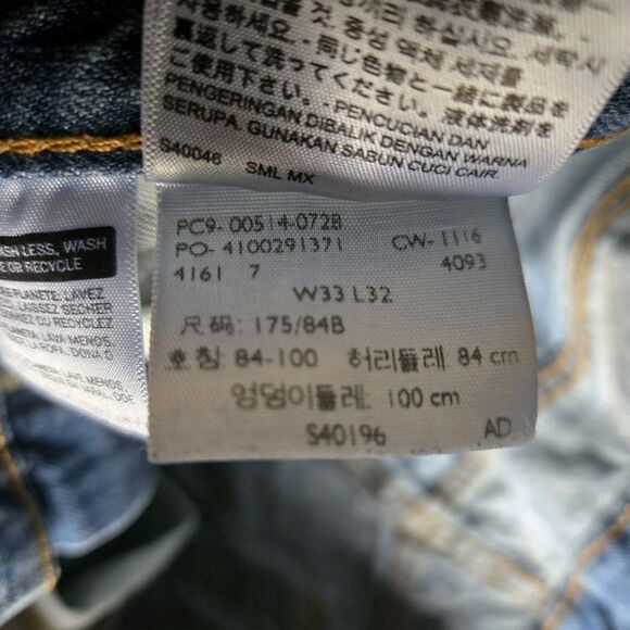 Levi's 514 Jeans Mens 33x32 Blue Distressed Denim Straight Leg Ripped Grunge Y2K - Picture 6 of 8